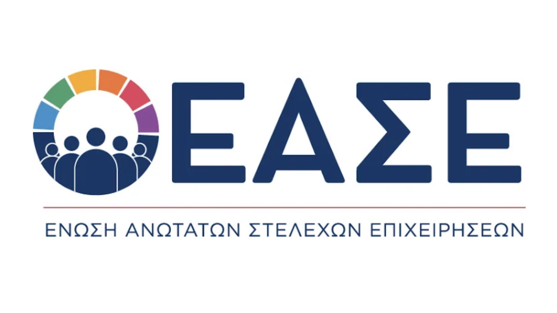 BrainReGain X ΕΑΣΕ